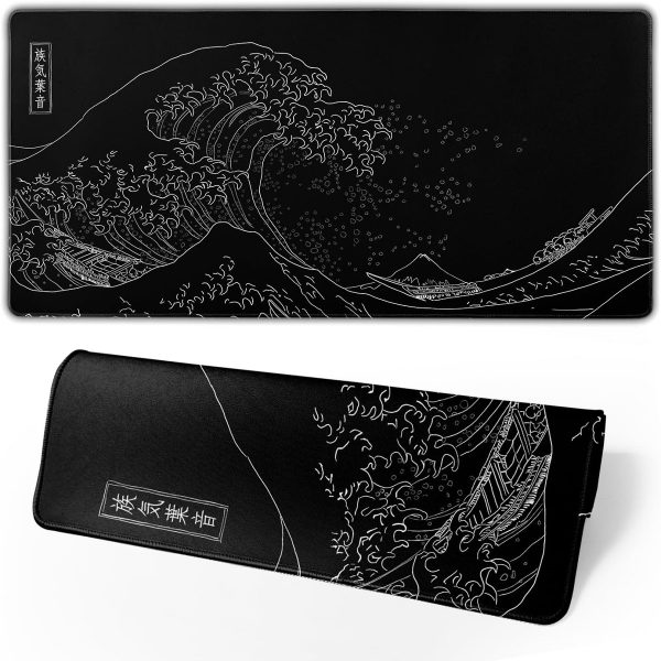 Ultra Gaming Mouse Pad